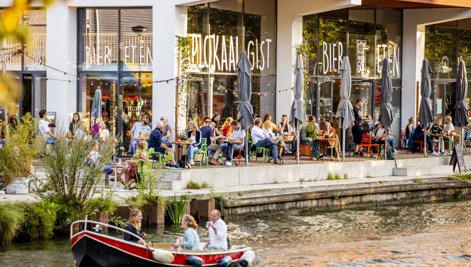 foto gemaakt door Iris van den Broek